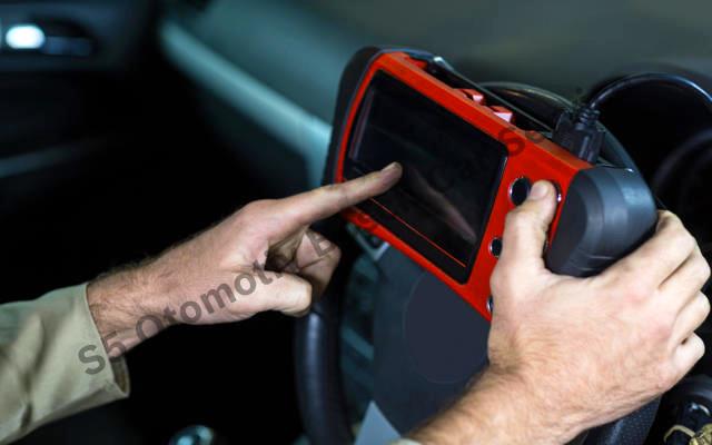Egr İptali Nedir?
